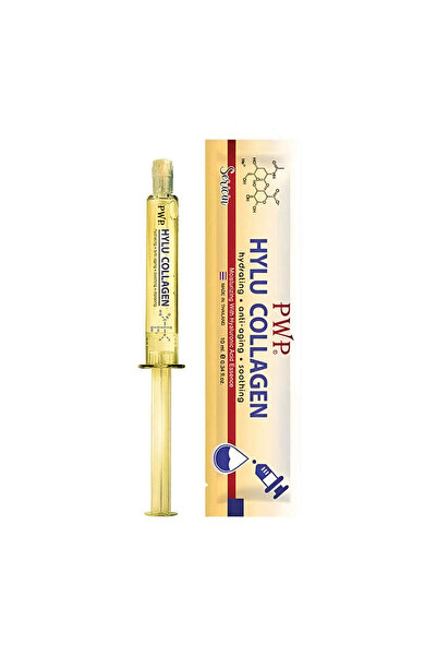 PWP سيروم بديل هيلو كولاجين لمكافحة الشيخوخة 10 مل