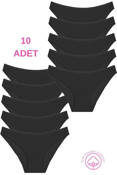 Newlilla 1501 Heart Patterned 100% Cotton Pack of 10 Women's Bikini Panties