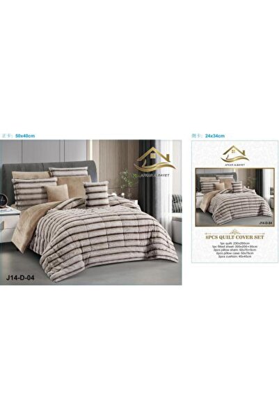 Generic Velvet Quilted Double Bedspread - 8 Pieces