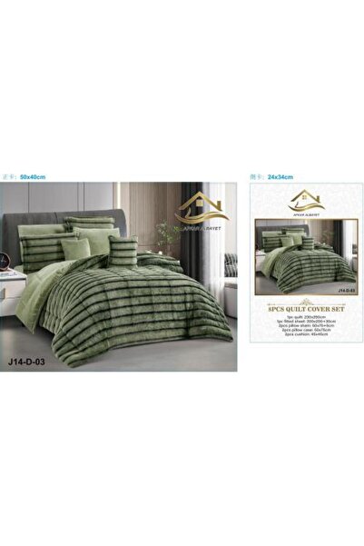Generic Velvet Double Bedspread, 8-Piece Set