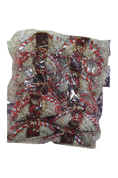 Neom Gift Distributions 12 Pieces