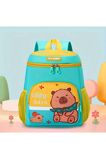 dukart Kiddo School Bag