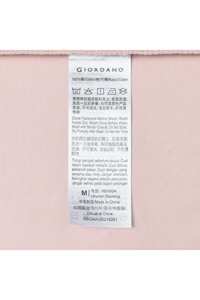 Giordano Women Cotton Interlock Liquid Touch Polo