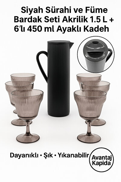 Mustran Acrylic Black Jug 1.5 L + Set of 6 300 ml Smoked Footed Glasses |   Unbreakable Striped House Dowry