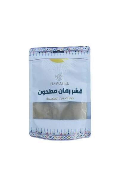 HAWAFEL قشر رمان مطحون 250 غرام - حوافل