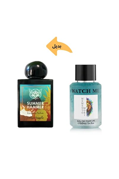 Memento Mori واتش مي جورجيو او دي بارفان 100 مل