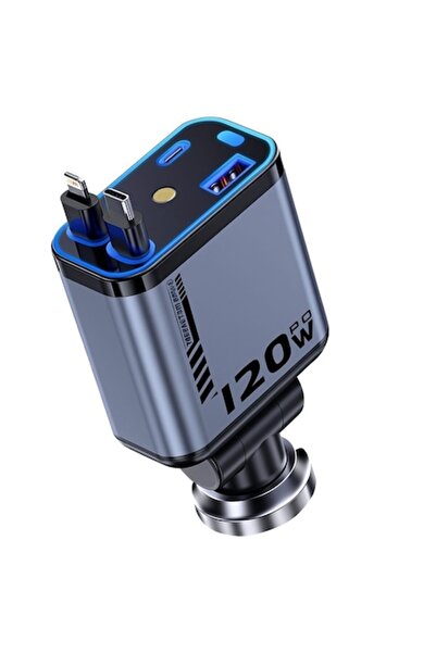 OEM 4 in 1 car charger, fast charging 120W, retractable cables, LED projector, gray, compact