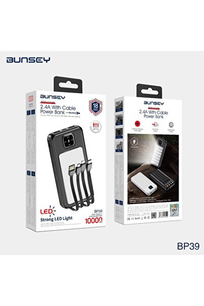bunsey BP39 2.4A مع كابل باور بانك 10000 مللي أمبير في الساعة