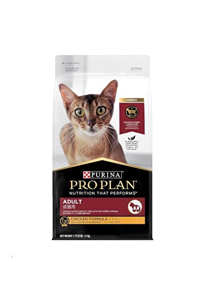 Pro Plan Purina Pro Plan Chicken Flavor Dry Cat Food with Probiotics, 1.5 kg
