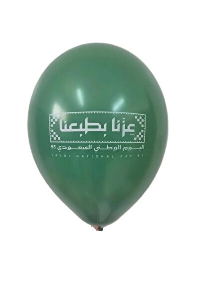 Generic 60 قطعة بالونات اليوم الوطني السعودي شعار جديد باللون الأخضر