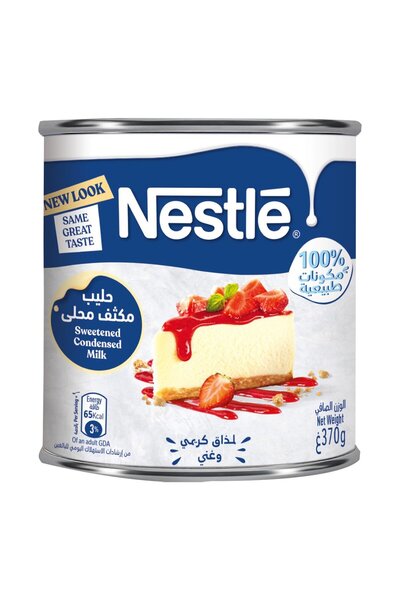 Nestle Full Cream Sweetened Condensed Milk 370 g Rich and Creamy Milk Ideal for Desserts Baking
