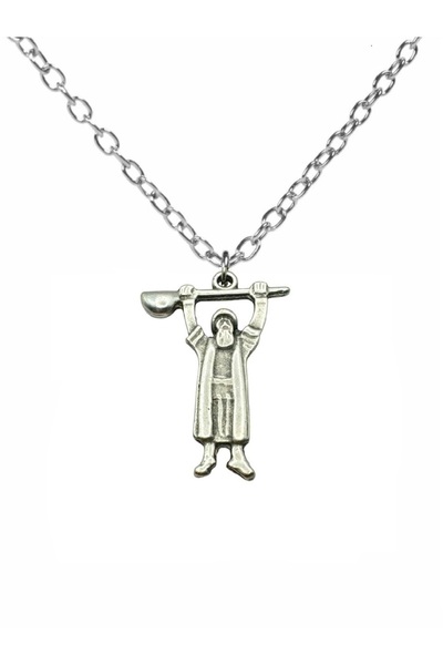 Herşey Nota Pir Sultan Abdal Figured Antique Necklace – Unisex Design with 60 cm Chain, Zinc Plated