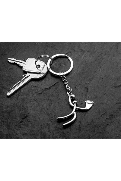 Gadget Master Basketball Sport Keychain