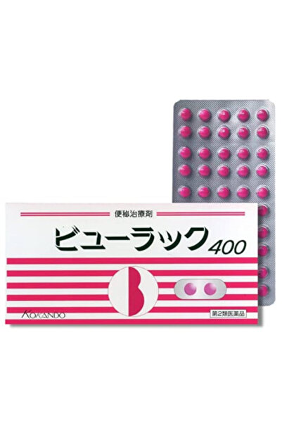 Kokana كوكاندو بيوراكو A 400 قرص