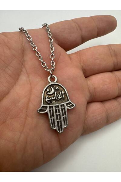 Herşey Nota Fatma Ana Eli Figured Unisex Necklace – with 60 cm Chain, Stylish and Meaningful Design