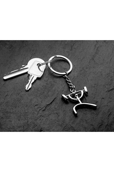 Gadget Master Athlete Keychain