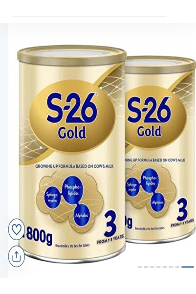 Nestle إس-26 جولد المرحلة (3) (2×1800 جم)