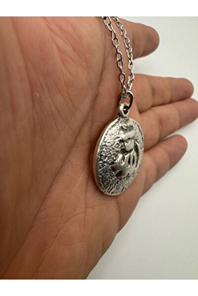 Herşey Nota Arabic Allah Written Medallion Necklace – Unisex Design with 60 cm Chain, Zinc Plated