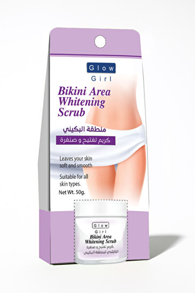 GLOW GİRL كريم تفتيح وصنفرة منطقة البكيني 50 جرام