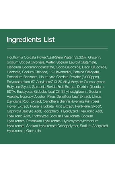 ANUA Spuma de Curatare, Anua, Heartleaf + BHA, Curata Porii in Profunzime, Indeparteaza Excesul de Sebum