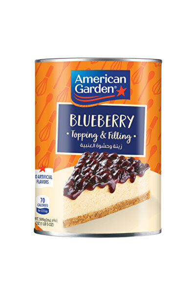 american garden حشوة التوت الأزرق 595 جرام صلصة حلوى غنية وفاكهية للخبز والمزيد