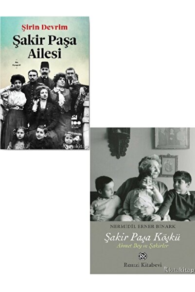 Kronik Kitap Şakir Paşa Köşkü  Şakir Paşa Ailesi  Şirin Devrim 2 KİTAP SET