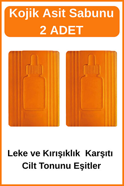 EpiRelax 2 Adet Kojik Asit Sabunu Leke Ve Kırışıklık Karşıtı - Zerdeçal Ve Ko...
