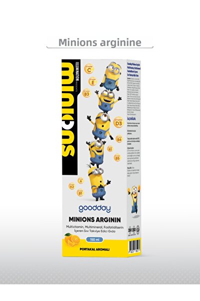 goodday مينيونز أرجينين 150 مل - فيتامينات متعددة للأطفال مع L-arginine وphos...