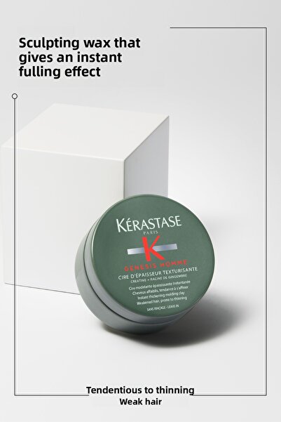 Kerastase Genesis Homme Styling Wax 75 ml