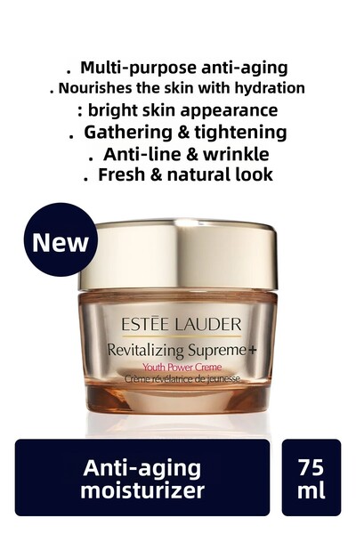 Estee Lauder كريم مضاد للشيخوخة ومجدد للبشرة + كريم لشد البشرة وترطيبها 75 مل