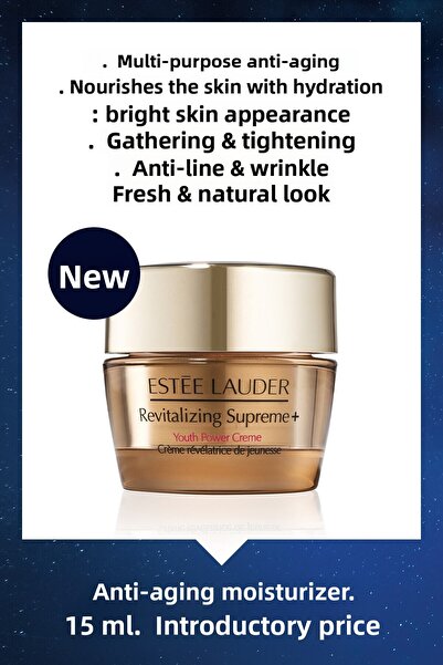 Estee Lauder كريم مضاد للشيخوخة ومجدد للبشرة وشد البشرة وترطيبها 15 مل