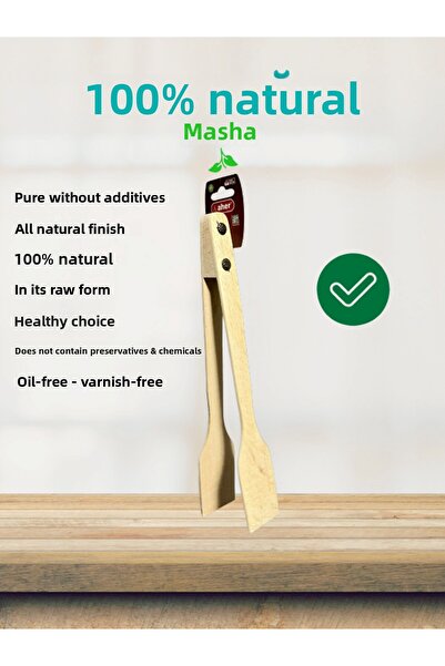 AHER Natural Wooden Tongs Double Tongs