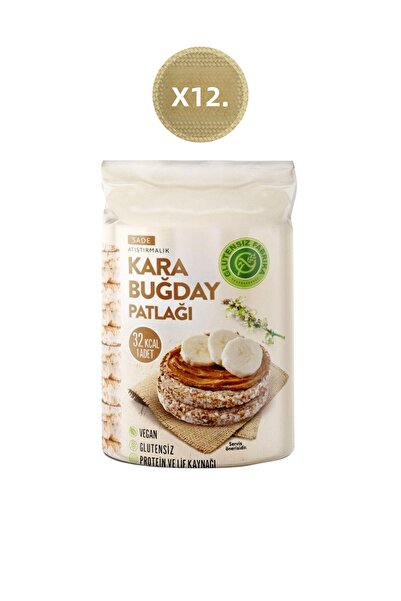 GLUTENSİZ FABRİKA فقاعات الحنطة السوداء العادية - 12 عبوة (100 جرام)