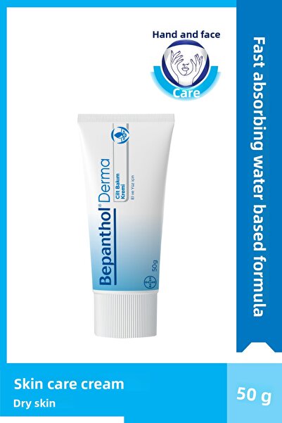 Bepanthol Skin Care Cream 50Gr L Suitable for All Skin Types, Hand and Daily ...