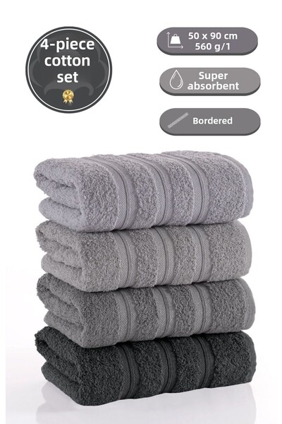 Acacia 4-Piece Towel Set High Absorbent Gla - Gray Tones 50X90 cm