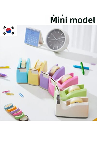 SANSKORE Zzalrio Mini Cutter practic, inteligent și sigur pentru tăierea benzilor, aprobat de mama