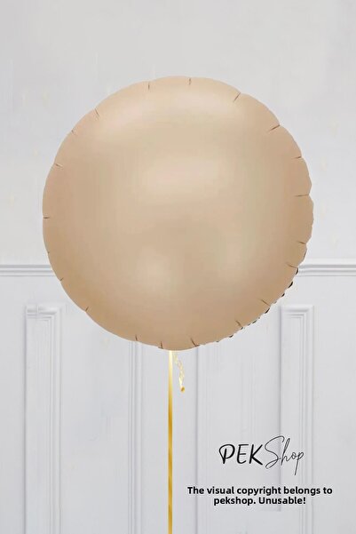 PEKSHOP بالون ريترو كراميل دائري من الفويل مقاس 18 بوصة