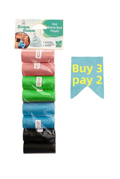 BAMM BAMM Dirty Diaper Garbage Bag 8 Rolls (120 Pieces)