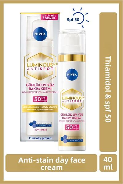 NIVEA Luminous630 Sun Protection Anti-Blemish Day Face Cream 40ml, Spf50, Hya...