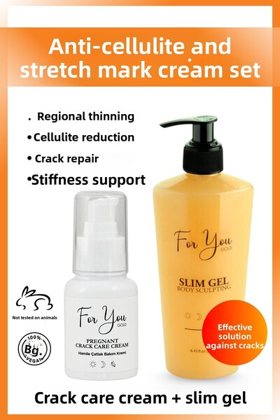 For You Gold جل سليم (جل سليم) جل السيلوليت وكريم علامات التمدد ومجموعة علامات التمدد للمساعدة في تقليل تشكيل علامات التمدد
