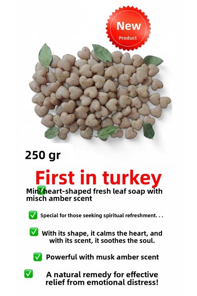 Sabuncu Hacı صابون السدر الأصلي المزخرف على شكل قلب صغير للعلاج الروحي مع الع...