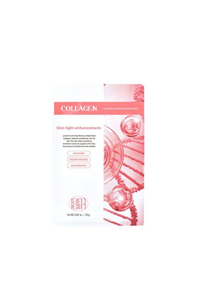 Lamelin قناع الكولاجين