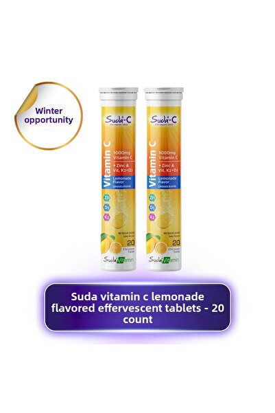 suda أقراص فوارة بنكهة الليمون مع فيتامين سي - 20 قرص - 2 قطعة