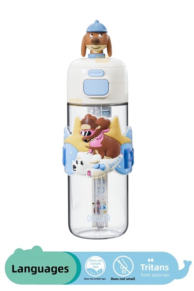 DILLER 600ml New Collection Cute Animals Fancy Tritan Kids Water Bottle With/Without Straw with Hand Strap
