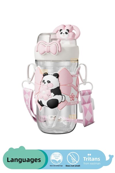 DILLER 580ml New Collection Cute Animals Fancy Tritan Kids Water Bottle With/Without Straw with Neck Strap