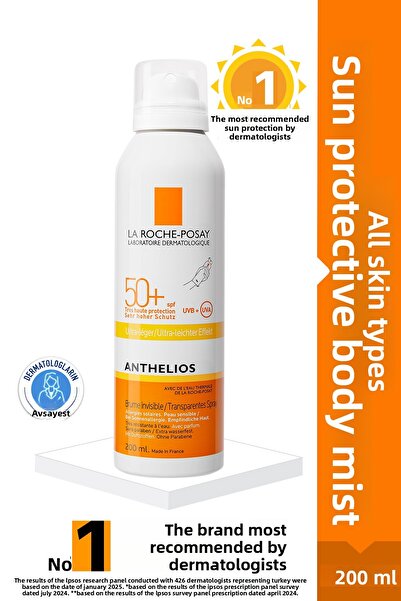 La Roche Posay Anthelios Sunscreen Body Mist for All Skin Types 200 ml