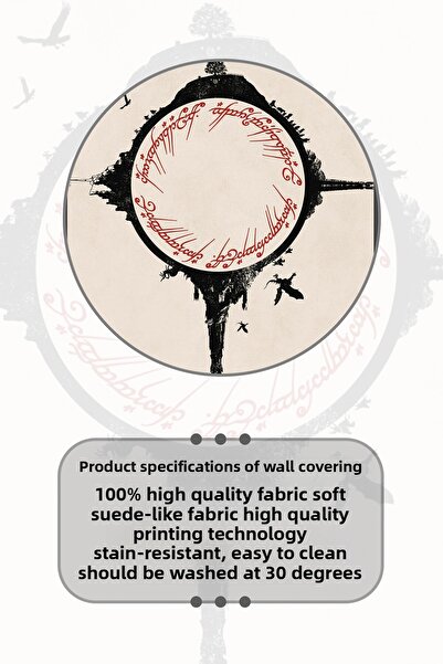 Moud's Lord of the Rings Ring Vector Pattern Wall Covering Wall Tapestry Suede Textured Fabric