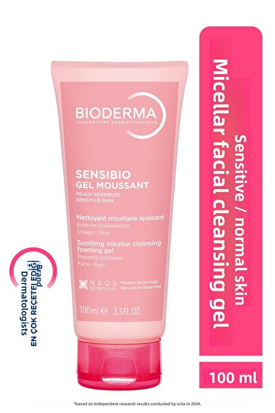 Bioderma سينسيبو جل منظف ميسيلار المهدئ للبشرة الحساسة 100 مل
