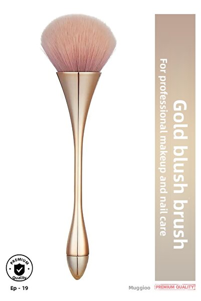 Muggio فرشاة أحمر الخدود الاحترافية الذهبية - فرشاة للمكياج والأظافر