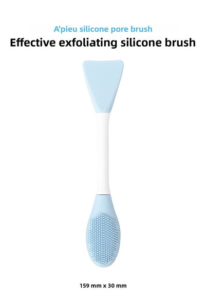 Missha Silicone Brush with Peeling Effect a'Pieu Silicon Pore Brush